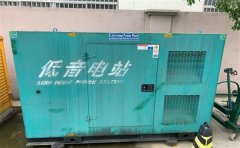 肇州通州四建大波纹箱定制案例